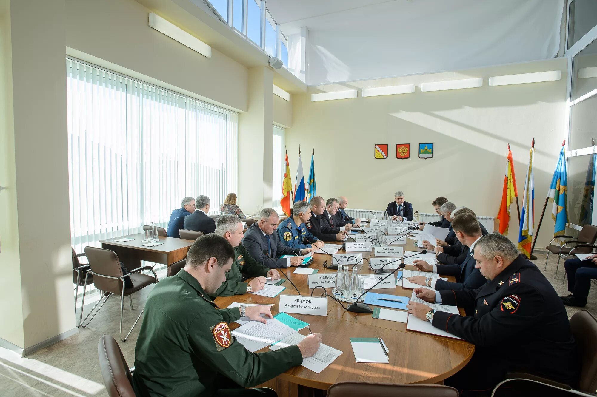Гу воронежской обл