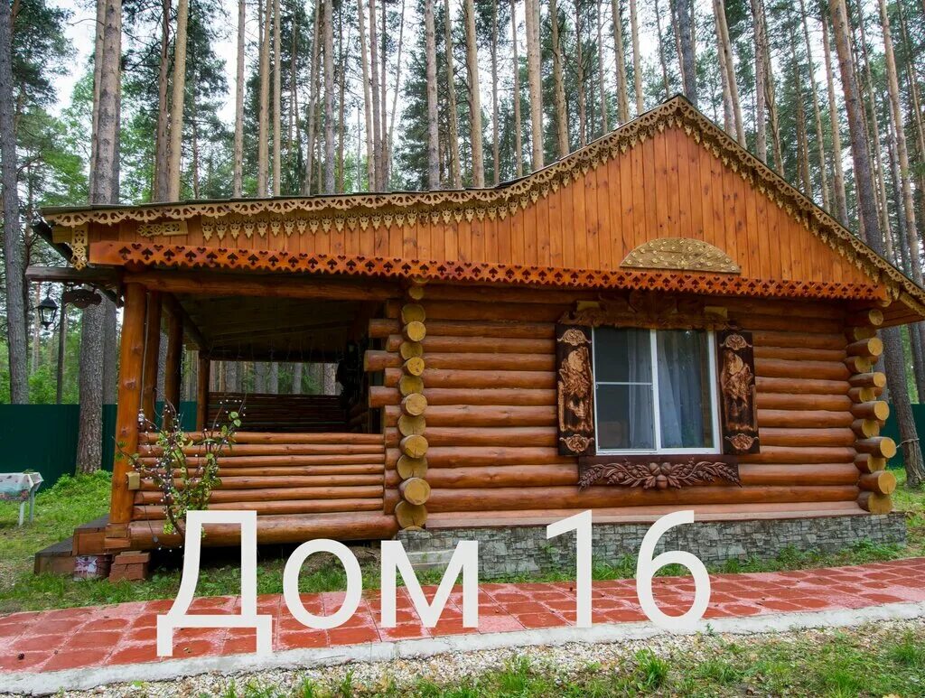 Дом 8-местный № 8 - База отдыха "Теремки" Березовский Белоярский округ
