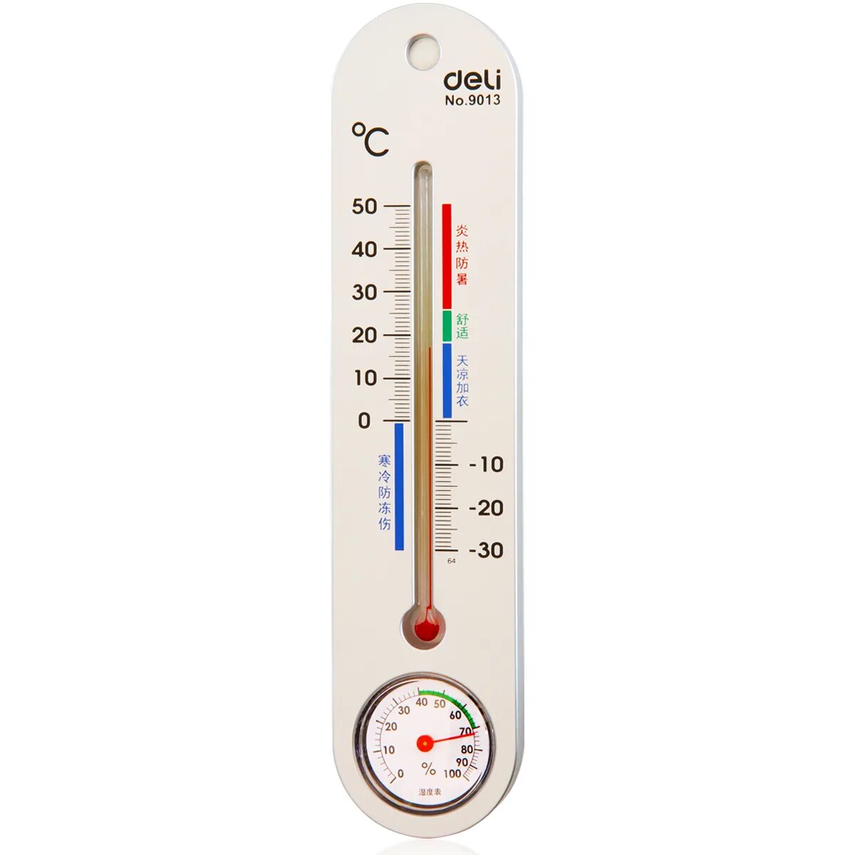 Термометр фасадный малый ТБ-45м. Термометр температуры воздуха. Воздушный термометр. Термометр для измерения воздуха.