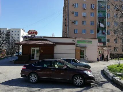 Паспортный стол новороссийск куникова