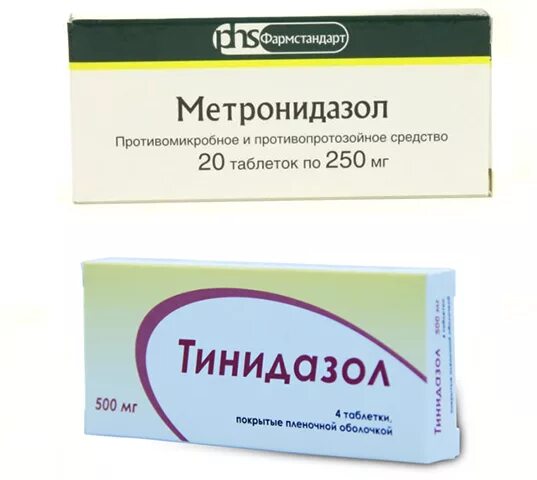 Тинидазол таблетки 500. Метронидазол таблетки 500 мг. Противопротозойный и противомикробный препарат. Противопротозойные препараты в гинекологии.