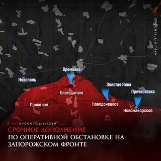 Карта великой новоселовке донецкой