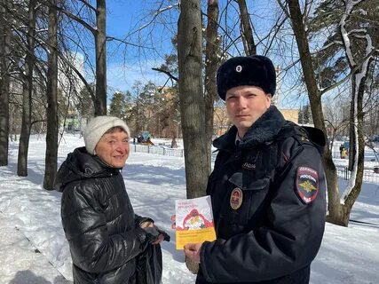 Полицейский подмосковье