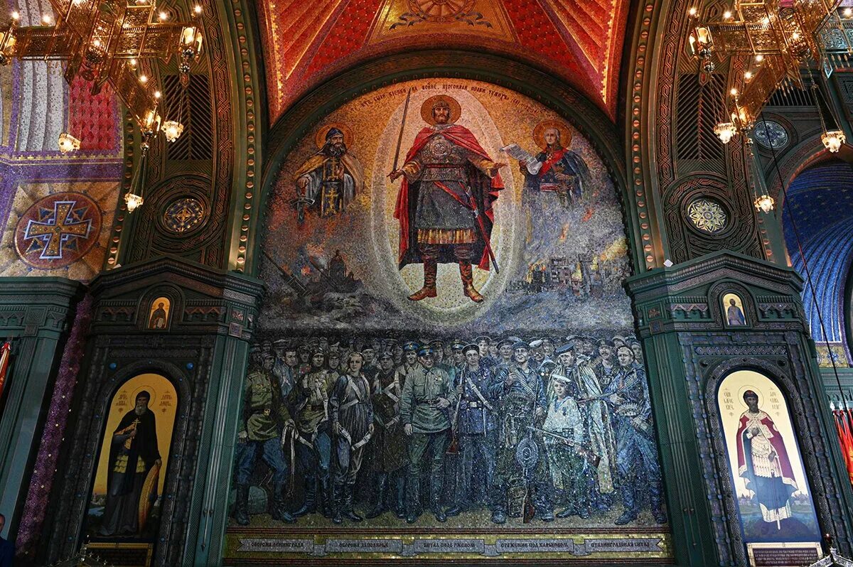 высказывания святых отцов. храм министерства обороны в кубинке. патриарший собор воскресения христова храм вооруженных. симеон новый богослов изречения. собор воскресения христова главный храм вооружённых сил россии.