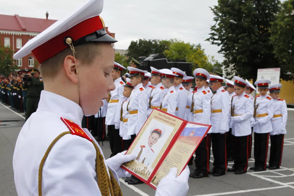 1 кадетский корпус отзывы. Санкт-Петербургский кадетский военный корпус. 1732 СПБ кадетский корпус. Первый кадетский корпус в Петербурге. Железнодорожный кадетский корпус.