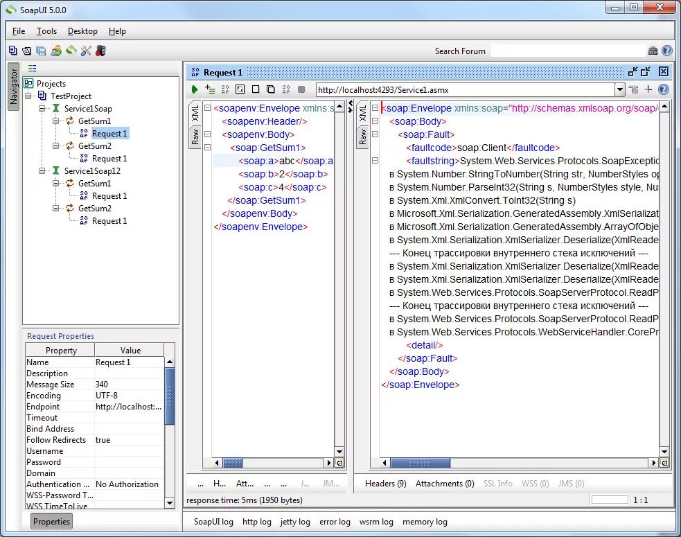 Ribbon xml editor. Xml version 1. Xml notepad 2017. <?xml version="1. Ошибка при создании msxml2.