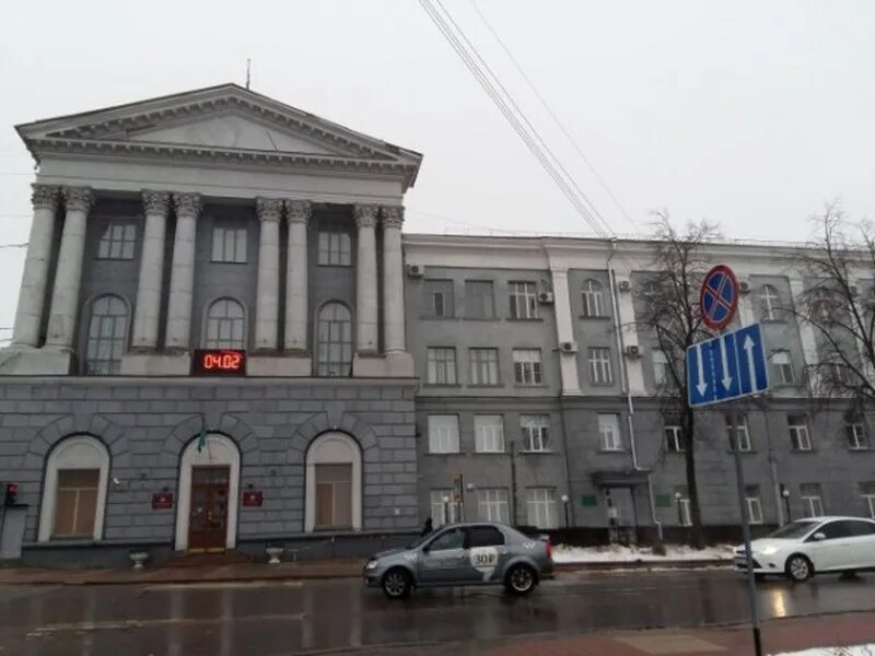 Новости и репортажи