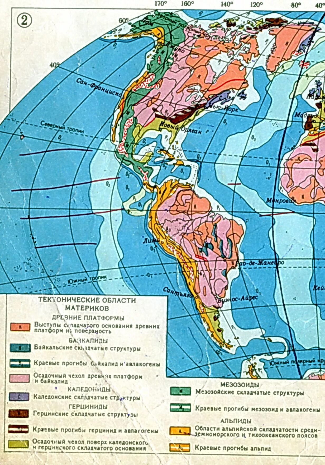 Тектоническая карта складчатости. Геологические и тектонические карты это.