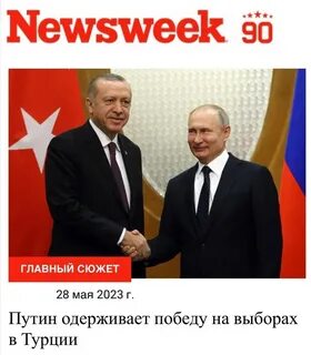 Кто победит на выборах в спб 2024