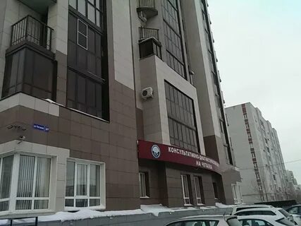 Независимая экспертиза казань
