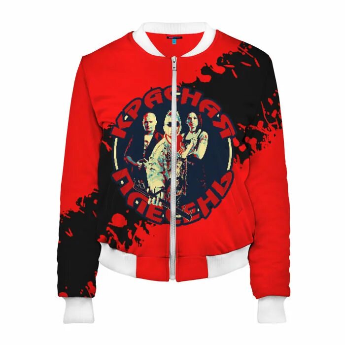 Бомбер m1. Бомбер m1. Антихрист суперстар альбом. Acw bomber jacket. Антихрист бомбер 2024.