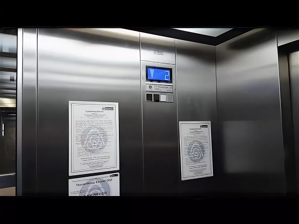 Thyssenkrupp elevator. Thyssenkrupp elevator