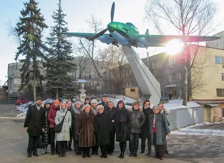 Завод маи
