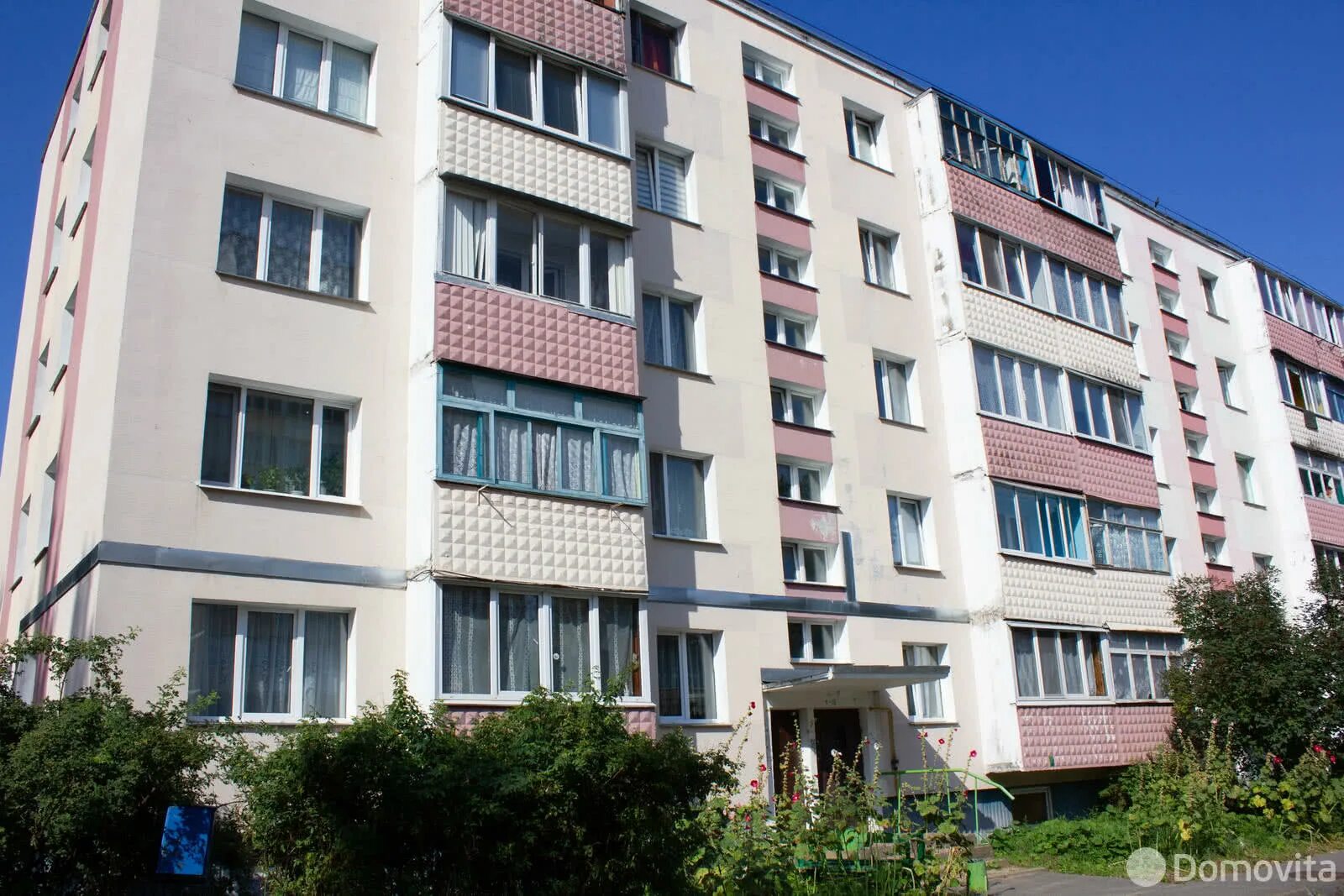 Мозырь жилье. Мозырь жилье