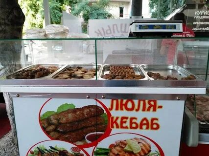 Миа анапа
