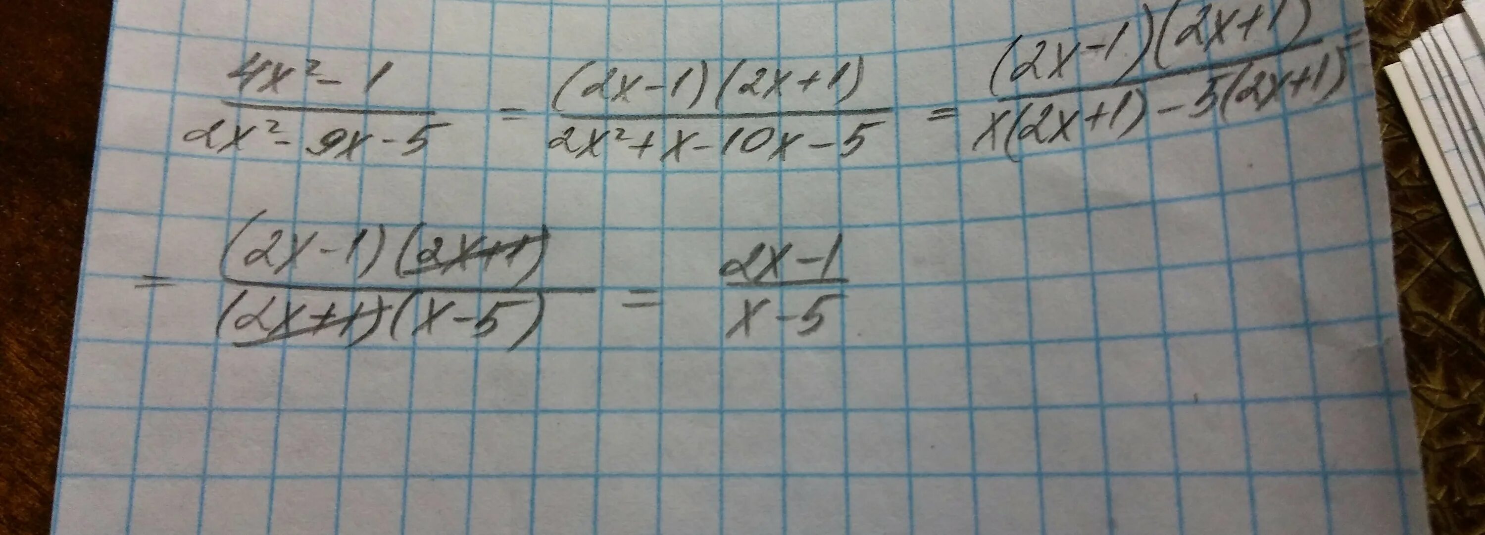Сократите дробь 4x^2-1:2x^2-5x+2=. Сократите дробь x(а+4)/у(а+4). (X+X^1/2) /2x сократить дробь. Сократите дробь x −15 ⋅5x 8 (2x) 2 ⋅x −9.