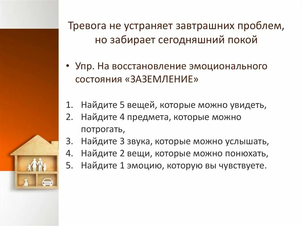 Не исправленная никем ошибка. Не исправленная никем ошибка