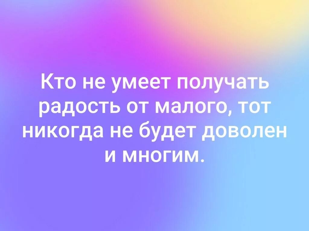 Когда жизнь на земле закончится