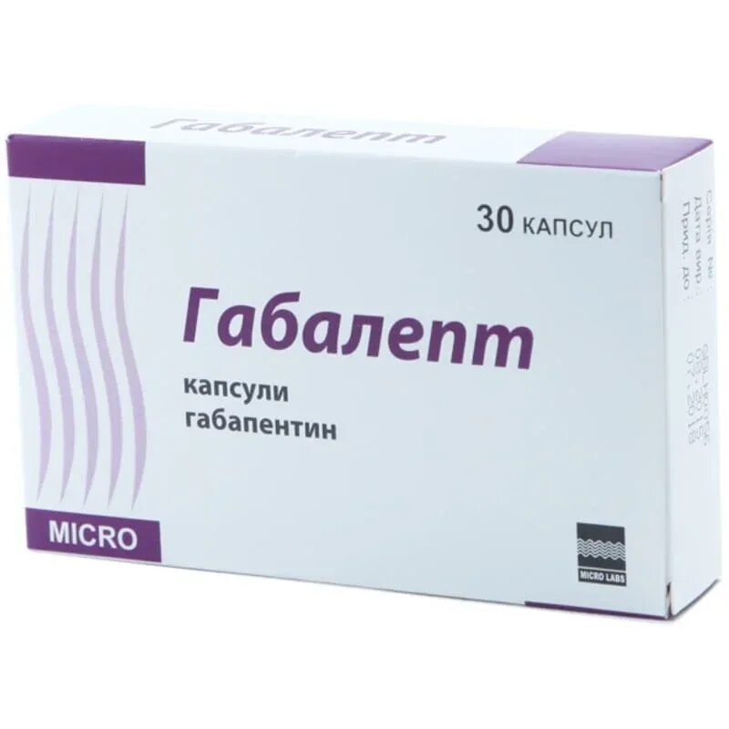 Габапентин таблетки 300мг. Габапентин 300. Габалепт. Габапентин 75 мг. Габапентин форма выпуска.