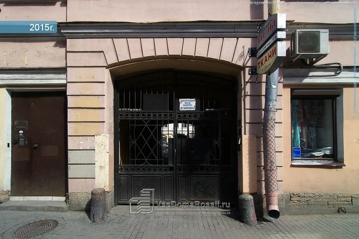 Ресторан барашек волгоград. Спасский переулок 7 санкт-петербург. Вредный барашек кафе спб. Вредный барашек спасский пер. Вредный барашек спасский пер.