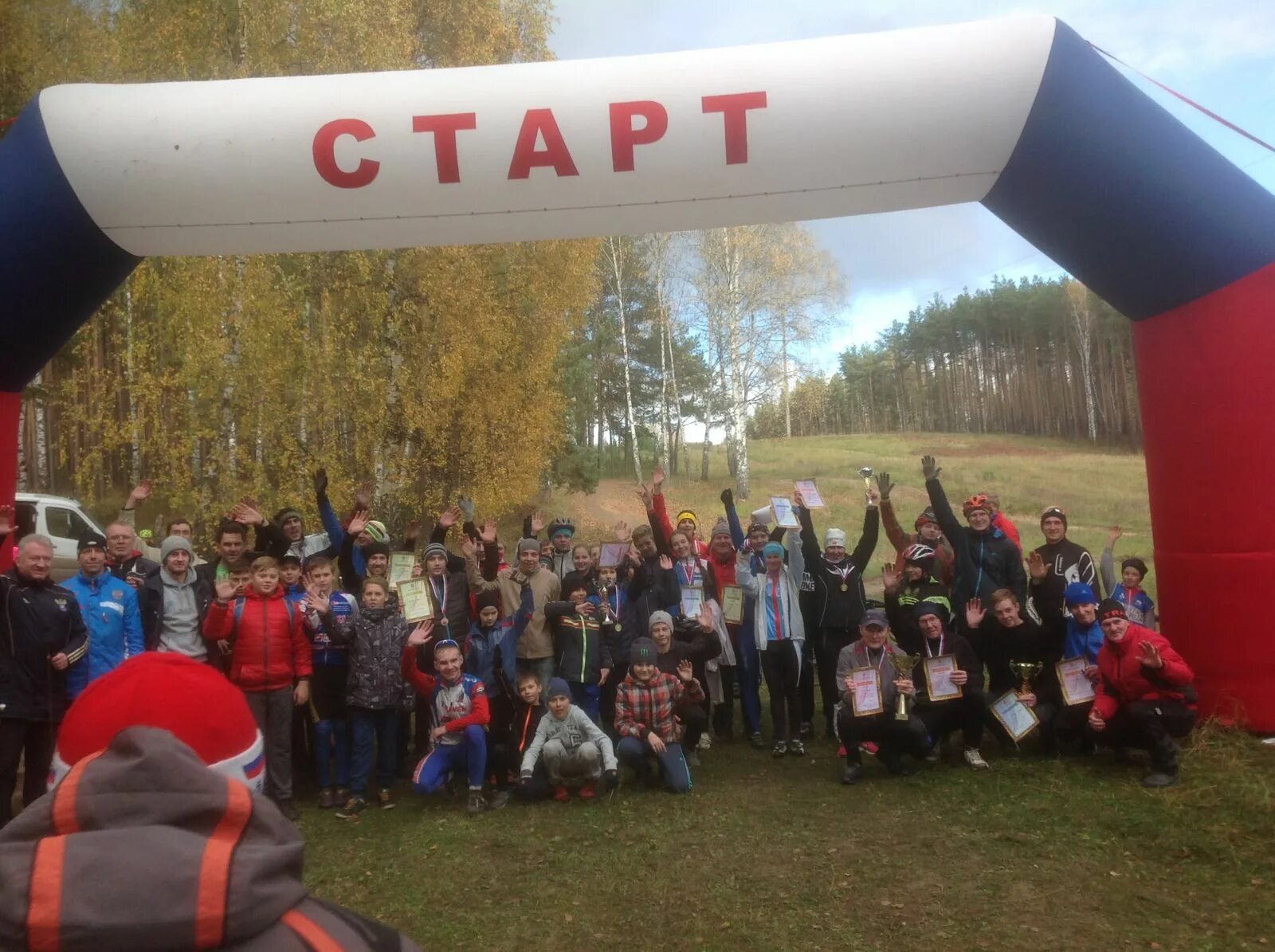 ковров детские лагеря. детский оздоровительный лагерь солнечный владимирская область. ковров детские лагеря. лагерь солнечный в городе ковров. оздоровительный лагерь искатель ковров.