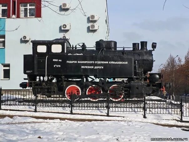 Куйбышевская железная дорога станции. Маневровый паровоз 9п. Памятник паровозу 9п в Самаре. Паровоз-памятник 9пм-272 Златоуст. Памятник паровоз-9п чб.