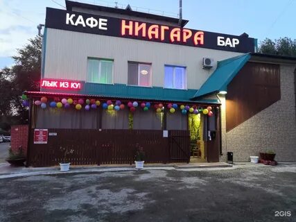 Ниагара тюмень