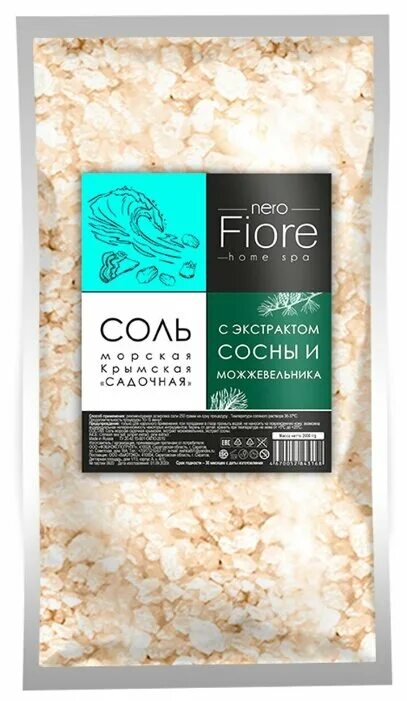 пищевая крымская морская соль. производство садочной соли. соль морская садочная пищевая. морская соль садочная. морская соль пищевая.