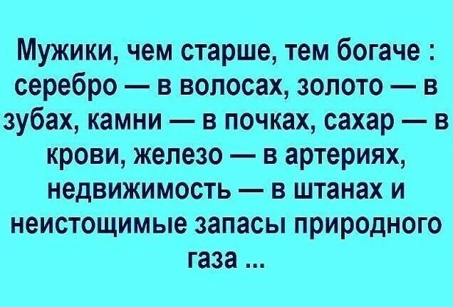 Предыдущий т е следующий