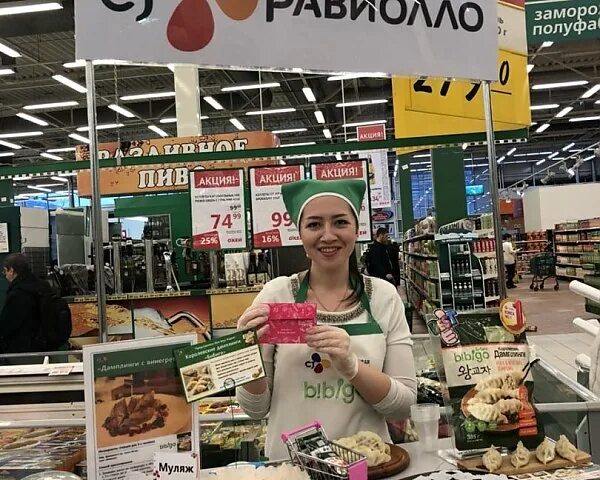 Работа в окее санкт петербург. Дегустация в сети. директора окей в санкт-петербурге. выпечка окей спб. директор гм окей спб.