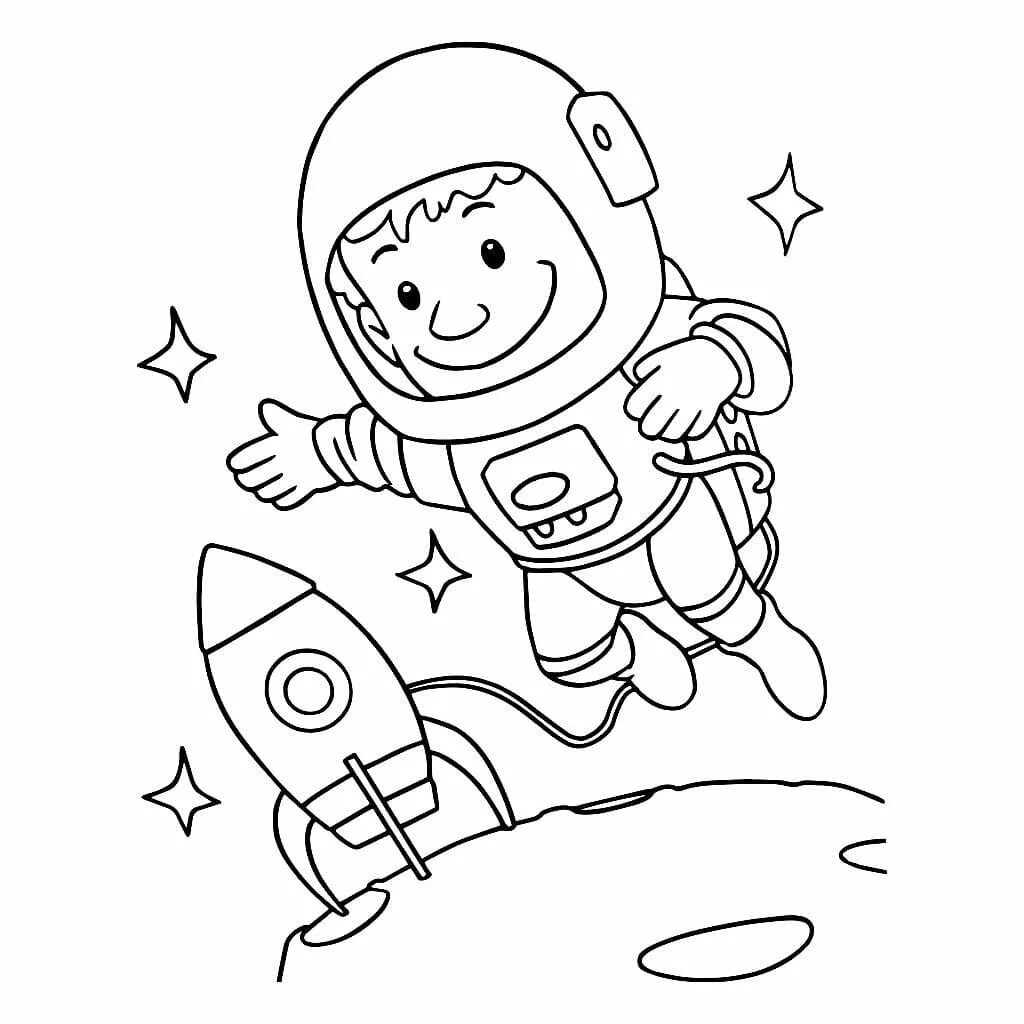 Как разукрасить космонавта. Космонавт раскраска. Космонавт раскраска для детей. Космос раскраска для детей. Раскраска. В космосе.