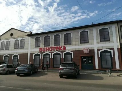 Ул гоголя 52