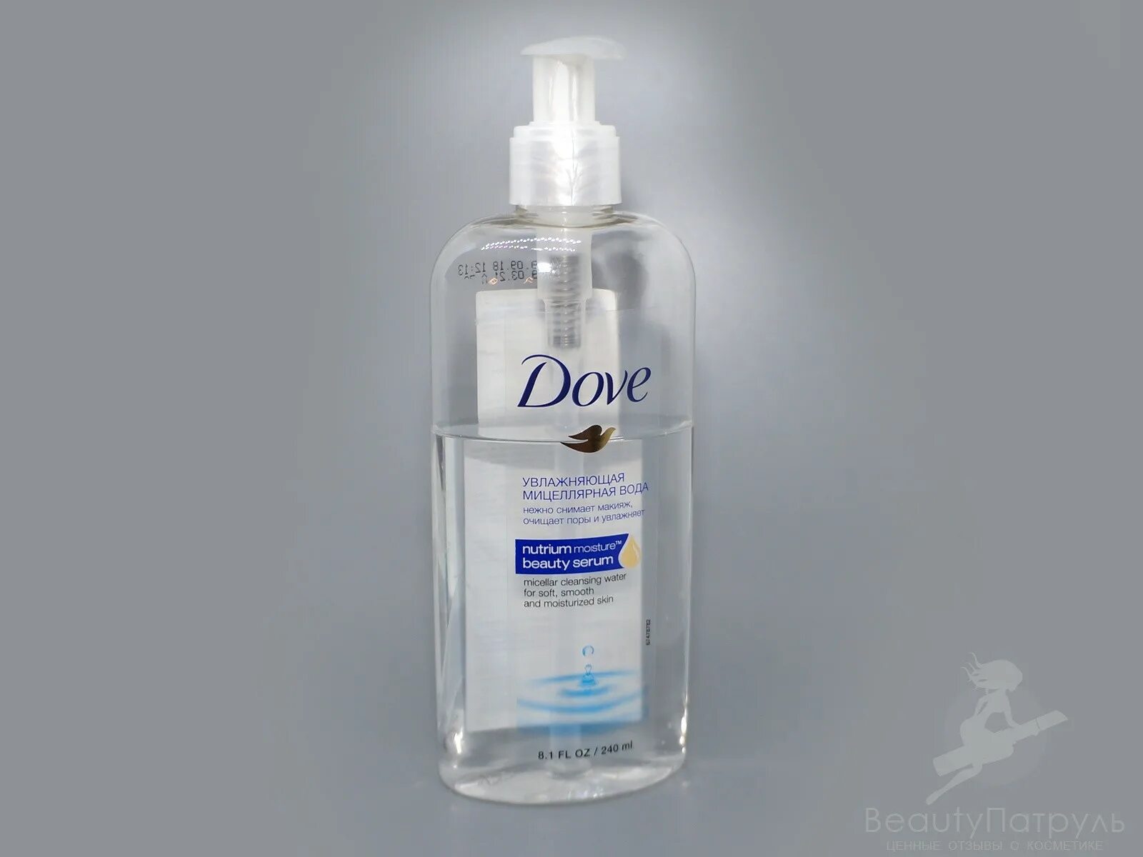 Мицеллярная вода dove