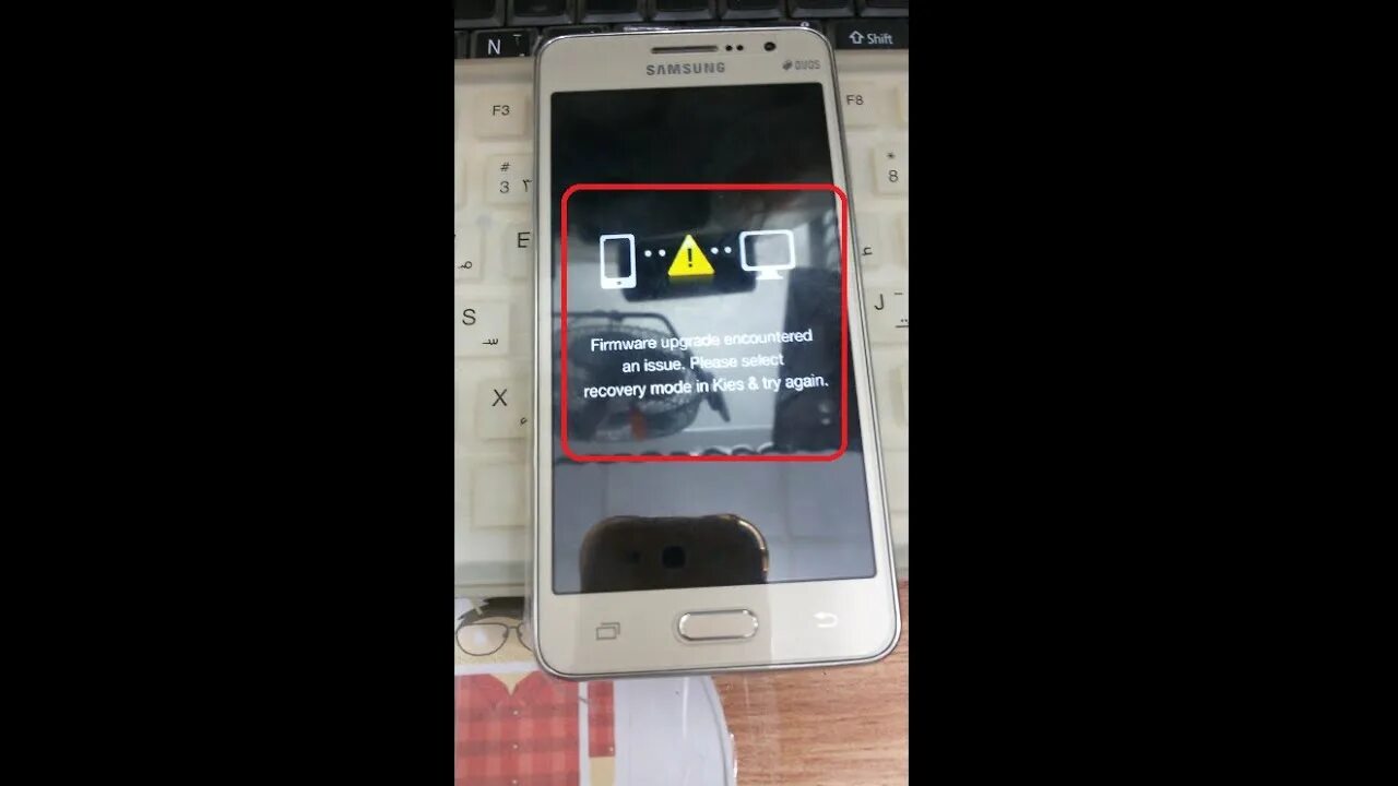 Issue encountered. Samsung g530h Прошивка. Kak proshivka Samsung Galaxy Grand Prime. Kak proshivka Samsung Galaxy g531 Prime. Самсунг g 531 как открыть крышу.