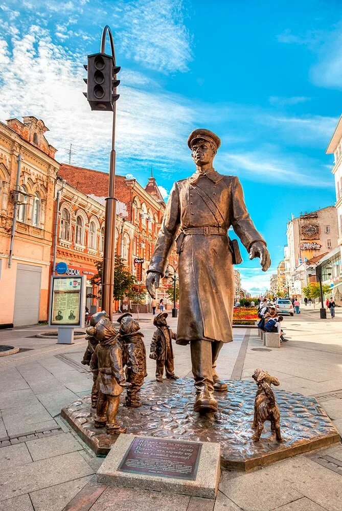 Дядя слава в 90е. Скульптура дядя степа самара. Дядя степа самара памятник. Дядя город. Дядя город.
