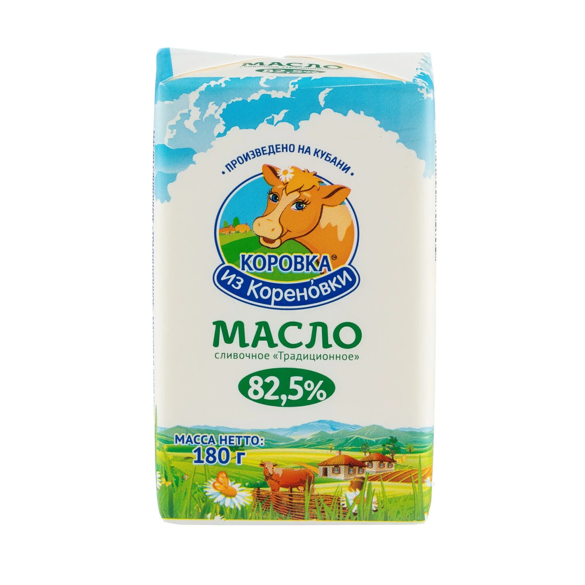 коровка с кореновки сгущенка. снежок кисломолочный продукт коровка из кореновки. молоко коровка из кореновки. альпийская коровка масло 82. творог коровка из кореновки 5.