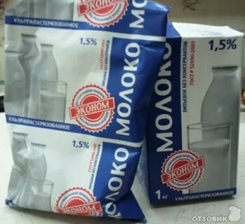 Пятигорский молочный комбинат
