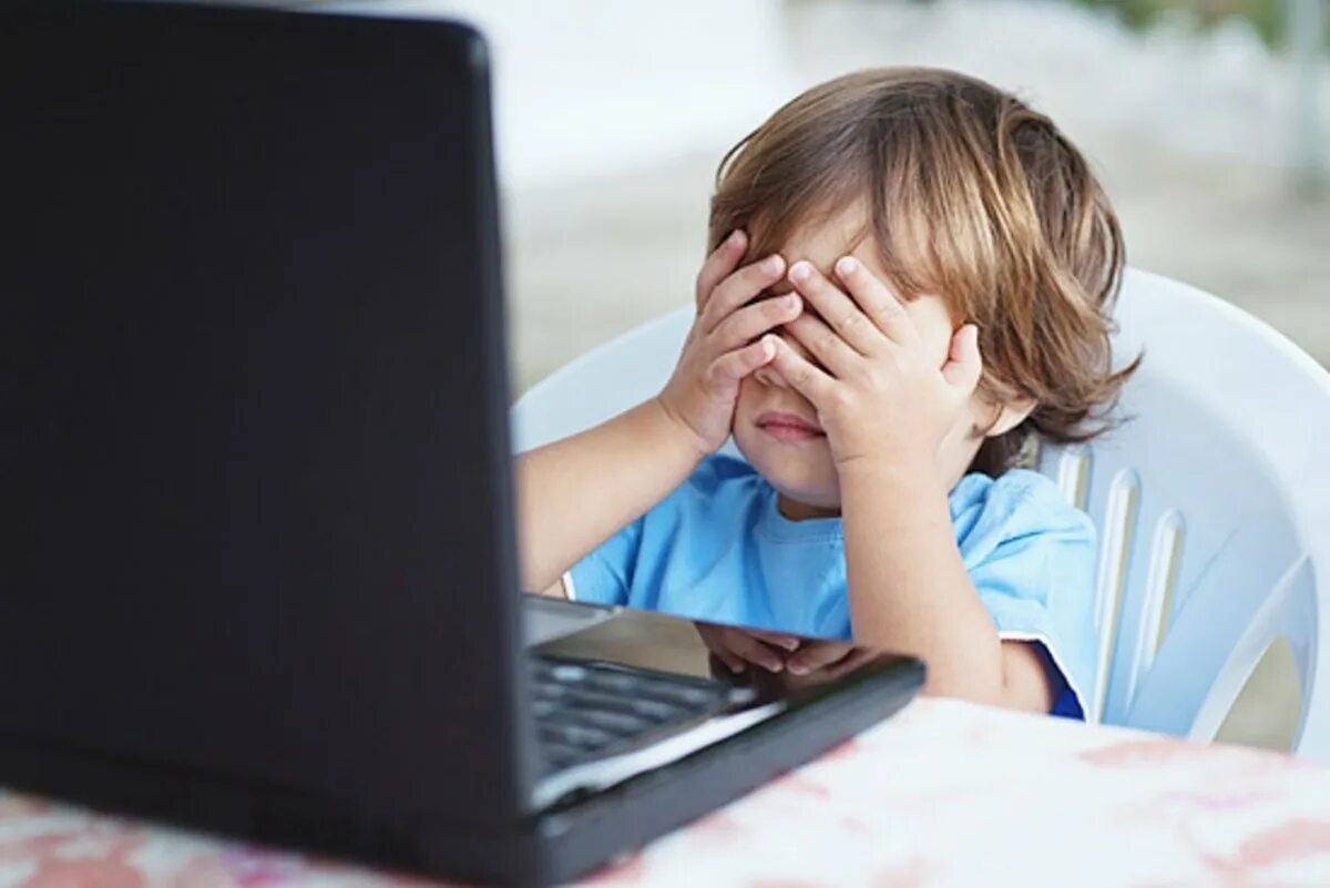 Негативная информация в сети