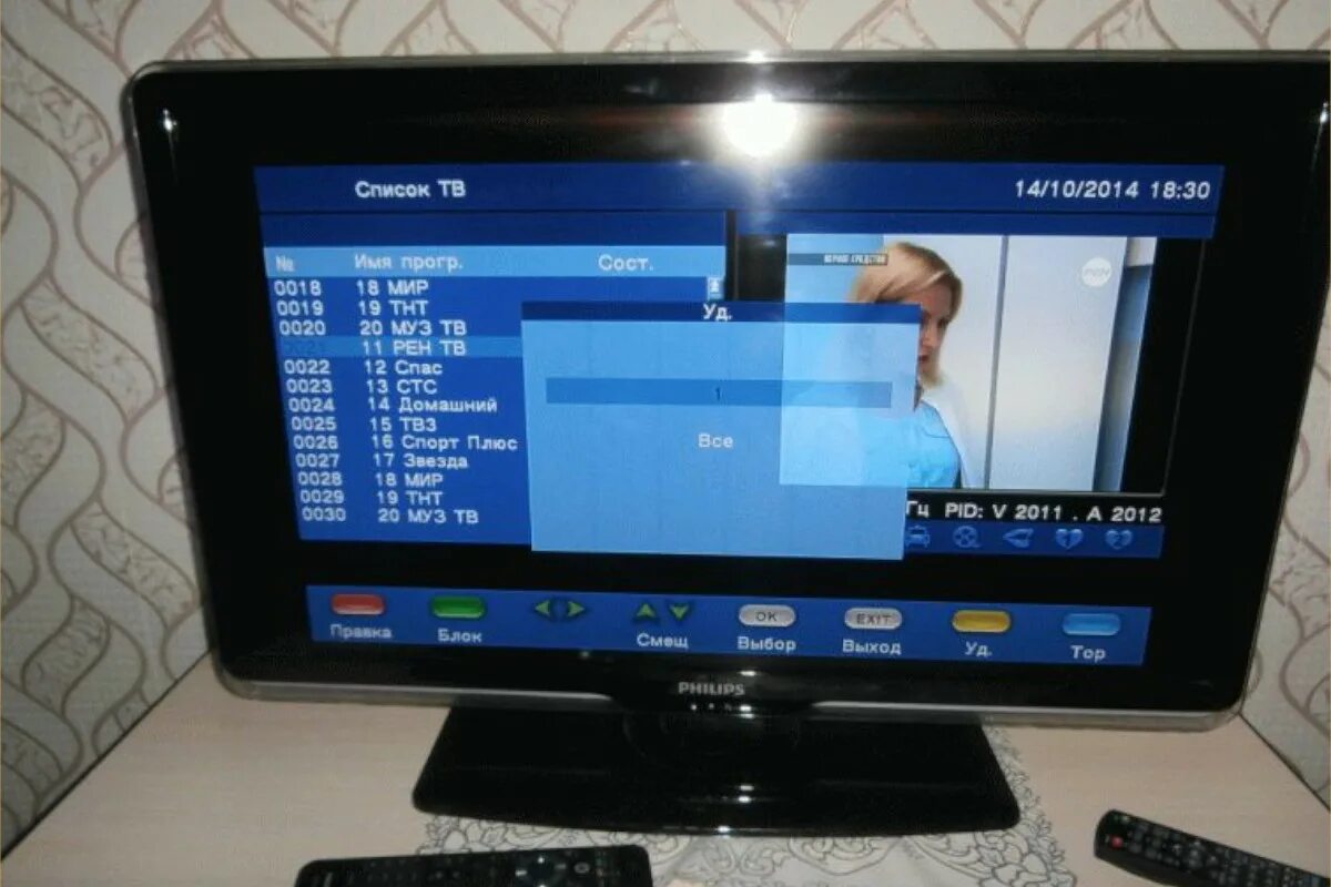 цифровой тюнер dvb-t; dvb-t2; dvb-c. как настроить встроенный тюнер. ресивер цифрового телевидения. как настроить встроенный тюнер.