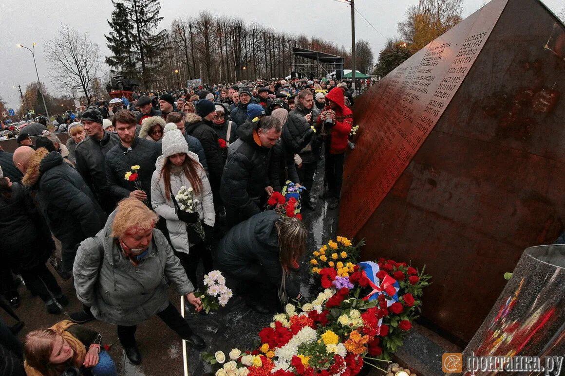 Авиакатастрофа октябрь 2015. Катастрофа a321 над Синайским полуостровом. Катастрофа a321 над Синайским полуостровом (2015). 31 Октября катастрофа a321. Сад памяти на Румболовской горе во Всеволожске.