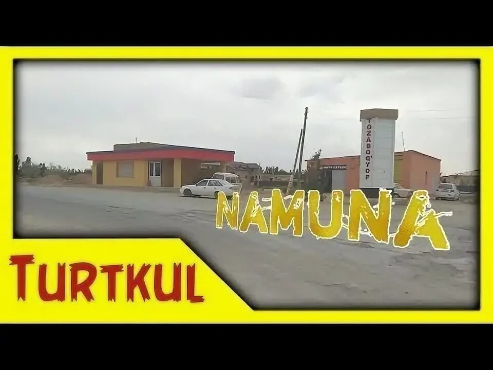 Турткул. Турткуль 95. Турткуль карта. Namuna Turtkul.