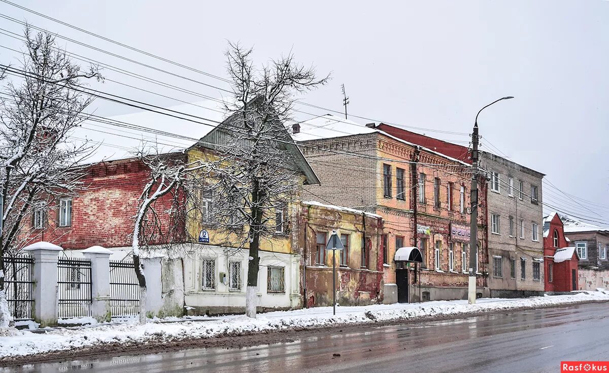 Погода в г александрове