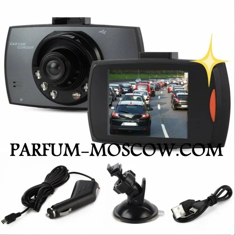 Регистратор car Camcorder FHD 1080p.