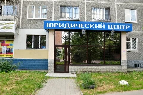 Ррц екатеринбург