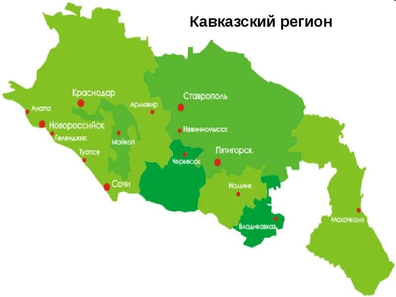 Российские регионы кавказа. Российские регионы кавказа. Республики северного кавказа на карте. Республики северного кавказа на карте. Политическая карта северного кавказа с границами республик.
