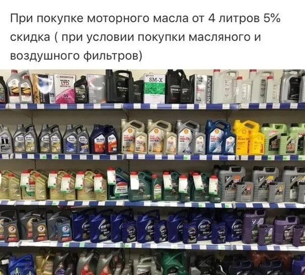 Паритет вешенская. Паритет вешенская. Паритет вёшенская магазин. Кабельный завод паритет подольск. Казачий курень ростовская область.