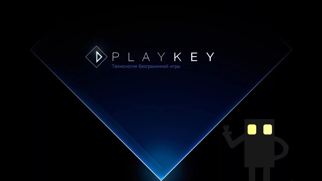 Playkey. Playkey лого. Playkey блоггер. Playkey плохая картинка.