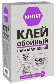 Можно бумажный обои на клей флизелиновый