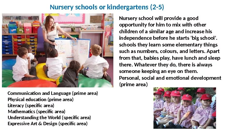 Nursery school age перевод на русский. School перевод. Nursery school. Nursery school age перевод на русский. Дошкольное образование в великобритании.