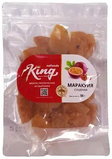 Маракуйя сушеная